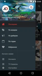 anilabx-5.png anilabx-5.png