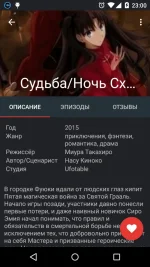 anilabx-7.png anilabx-7.png