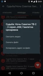 anilabx-8.png anilabx-8.png