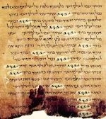 Devine-Name-Tetragrammaton.webp