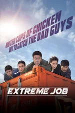 Extreme Job (2019).webp