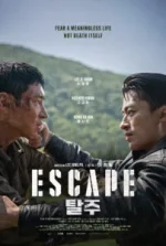 ESCAPE-Tagalog-Dubbed-Plus-M-Entertainment-2024-202x300.webp