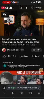 Screenshot_2024-11-08-08-52-07-028_net.maskbrowser.browser.webp