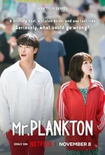 plank.webp plank.webp