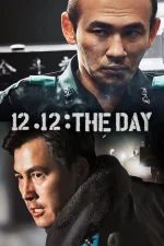 12.12_ The Day (2023).webp