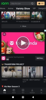 Screenshot_2024-11-11-23-05-19-227_com.iqiyi.i18n-edit.webp