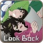 look back 2024.webp