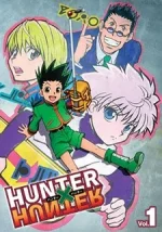 Hunter X Hunter.webp Hunter X Hunter.webp