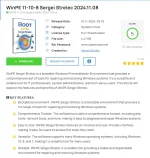 1731641966827.webp 1731641966827.webp