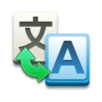 lan_W.webp