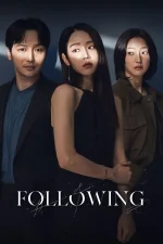Following (2024).webp