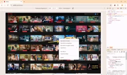 Screenshot 2024-11-21 034246.webp Screenshot 2024-11-21 034246.webp