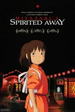 spirited_away_xlg.jpg spirited_away_xlg.jpg