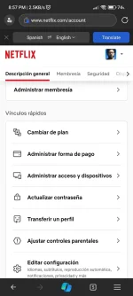 Screenshot_2024-11-22-20-57-59-141_com.microsoft.emmx.webp Screenshot_2024-11-22-20-57-59-141_com.microsoft.emmx.webp