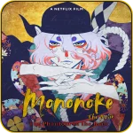 mononoke movie 2024.png