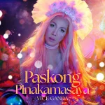 Paskong Pinakamasaya - Single.jpg