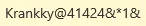 1733020400377.webp