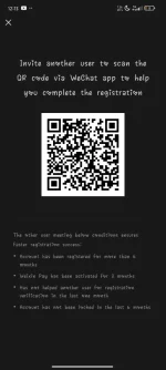 Screenshot_2024-12-03-00-13-03-199_com.tencent.mm.webp