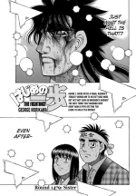 Hajime no Ippo - Chapter 1479_ Sister - 1.webp Hajime no Ippo - Chapter 1479_ Sister - 1.webp
