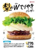 images(1).webp