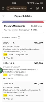 Screenshot_2024-12-07-23-55-40-93_4d38fce200f96aeac5e860e739312e76.webp