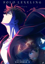 ore-dake-level-up-na-ken-reawakening.jpg ore-dake-level-up-na-ken-reawakening.jpg