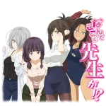 Nande Koko ni Sensei ga! v7.webp Nande Koko ni Sensei ga! v7.webp