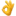 1f44c.webp