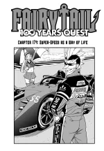 Fairy Tail_ 100 Years Quest - Chapter 174 - 1.webp Fairy Tail_ 100 Years Quest - Chapter 174 - 1.webp