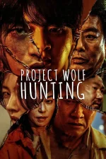 Project Wolf Hunting (2022).jpg