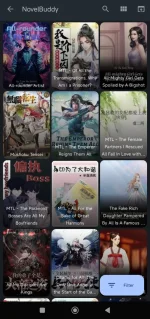 Screenshot_2024-12-13-14-17-39-075_app.shosetsu.android.webp