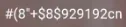 1734293619810.png