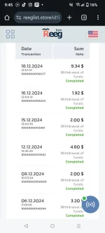 Screenshot_20241218-214533.webp