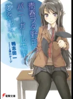1734533682066.webp