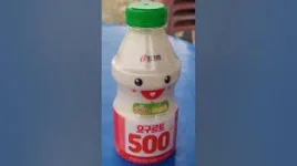 images.webp