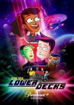 star-trek--lower-decks[1].webp