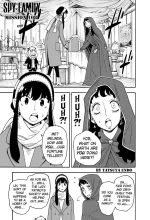 SPY x FAMILY - Chapter 108 - 1.jpg SPY x FAMILY - Chapter 108 - 1.jpg