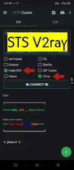 STS V2RAY.webp STS V2RAY.webp