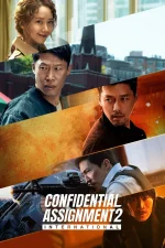 Confidential Assignment 2_ International (2022).jpg
