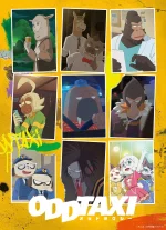 MV5BMGZiNWNlZDYtNjVhOS00MjMxLWFjZDgtYmE1NjI5YjA4MzdkXkEyXkFqcGc@._V1_.jpg MV5BMGZiNWNlZDYtNjVhOS00MjMxLWFjZDgtYmE1NjI5YjA4MzdkXkEyXkFqcGc@._V1_.jpg