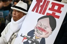 yoon-suk-yeol-placard-cartoon_2025-01-04_10-14-36.jpg yoon-suk-yeol-placard-cartoon_2025-01-04_10-14-36.jpg