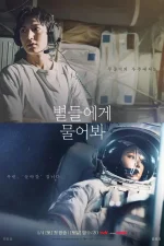 space.jpg space.jpg