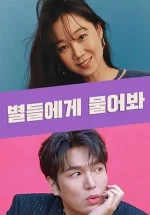 MV5BOTBkMmQzNDQtYTdlNy00M2RlLWFhODYtZGI2NTlhODdiNjViXkEyXkFqcGc@._V1_SX300.webp MV5BOTBkMmQzNDQtYTdlNy00M2RlLWFhODYtZGI2NTlhODdiNjViXkEyXkFqcGc@._V1_SX300.webp