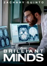 brilliant-minds[1].webp