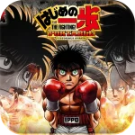Hajime no Ippo Protable Victorious Spirits - Rounded Logo - PNG.webp