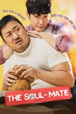 The Soul-Mate (2018).webp