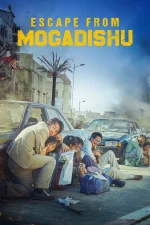 Escape from Mogadishu (2021).webp