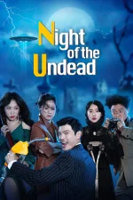 The Night of the Undead (2020).webp