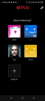 Screenshot_20250118-094219.webp