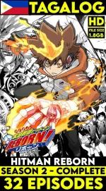 HITMAN REBORN S2.webp HITMAN REBORN S2.webp